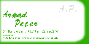 arpad peter business card